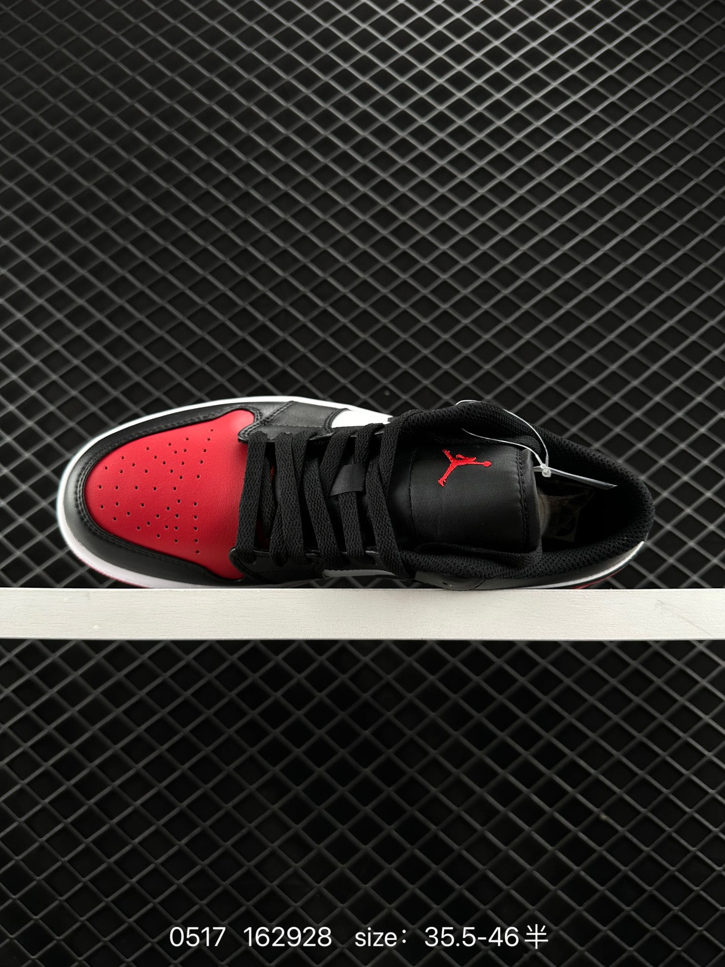 Nike Air Jordan 1 Low SE